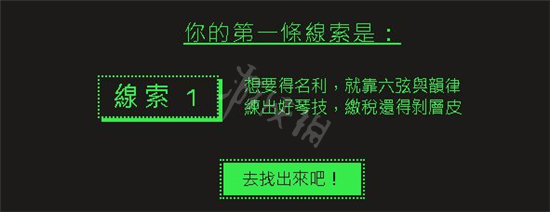 《steam》夏促徽章怎么获得?夏促徽章获得方法2022