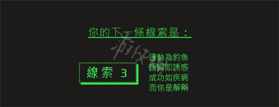 《steam》夏促徽章怎么获得?夏促徽章获得方法2022