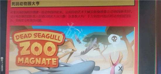 《steam》夏促徽章怎么获得?夏促徽章获得方法2022