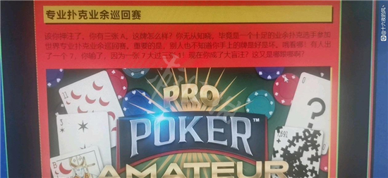 《steam》夏促徽章怎么获得?夏促徽章获得方法2022