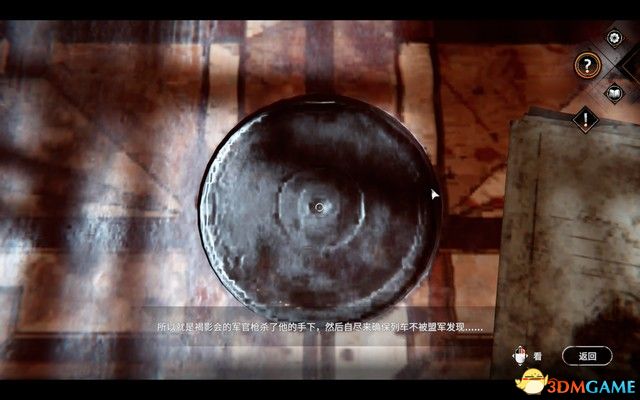 《塞伯利亚之谜：世界之前》图文攻略 全解密剧情流程全结局攻略