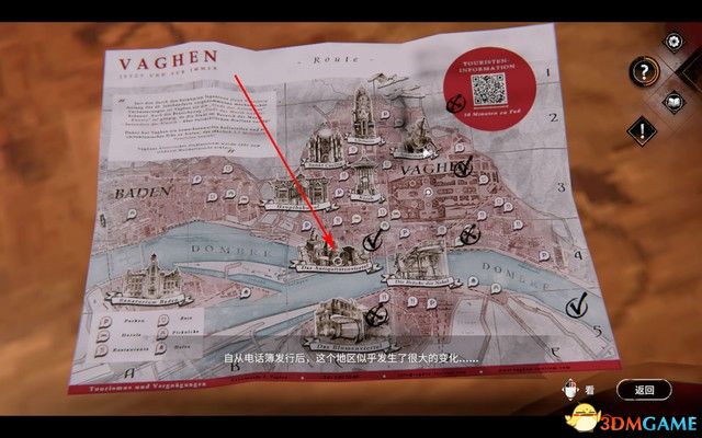 《塞伯利亚之谜：世界之前》图文攻略 全解密剧情流程全结局攻略