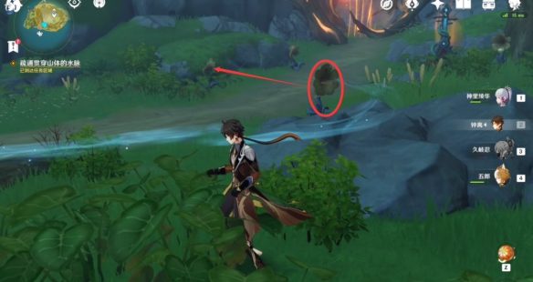 《原神》烈火踏歌行怎么玩？烈火踏歌行任务玩法分享