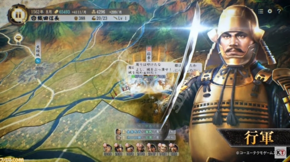 《信长之野望新生》Xbox有吗？发售平台介绍