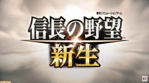 《信长之野望新生》有哪些特技？各家特技介绍