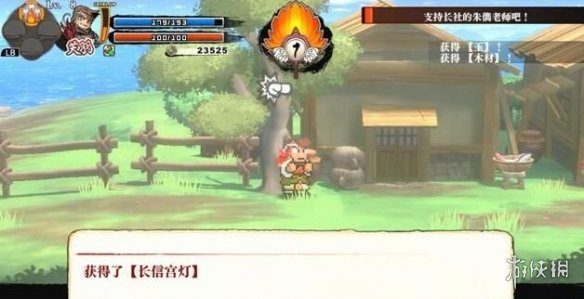 《热血三国志全员集合》长信宫灯怎么获得?长信宫灯获得方法
