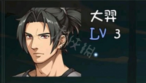 《再刷一把》角色排名是什么?人物节奏榜介绍