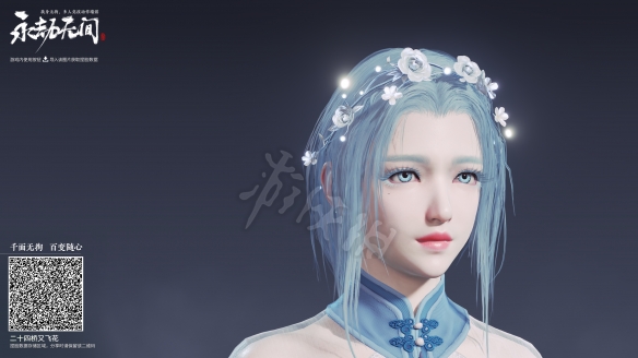 《永劫无间》顾清寒捏脸数据雪国公主分享 雪国公主顾清寒怎么捏?