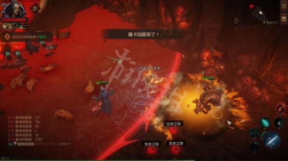 《暗黑破坏神不朽》熔魂深渊怎么打？熔魂深渊副本攻略分享