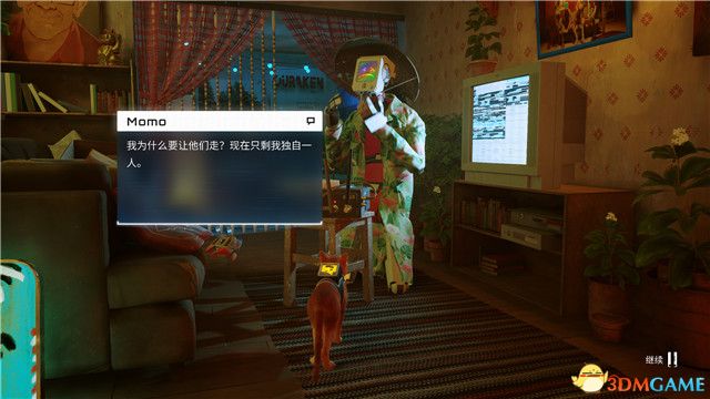 《迷失》stray收集攻略 抓痕点爱抚点音乐碟记忆能量饮料植物收集攻略