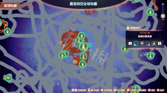 《异度之刃3》巨蚁的腿壳怎么获得？巨蚁的腿壳获得方法分享
