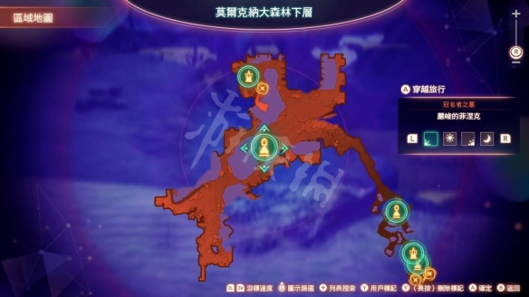 《异度之刃3》始祖古鸟的薄翼在哪？始祖古鸟的薄翼获得位置一览
