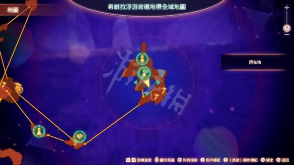 《异度之刃3》辅骑型兵器的外装甲怎么获得 辅骑型兵器的外装甲获得方法