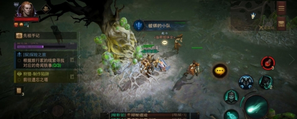 《暗黑破坏神不朽》被绑的小队怎么过 被绑的小队奇遇攻略