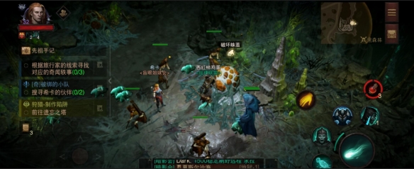 《暗黑破坏神不朽》被绑的小队怎么过 被绑的小队奇遇攻略