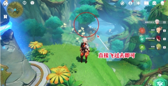 《原神》蔷薇绽放的若干条件怎么做？蔷薇绽放的若干条件方法介绍