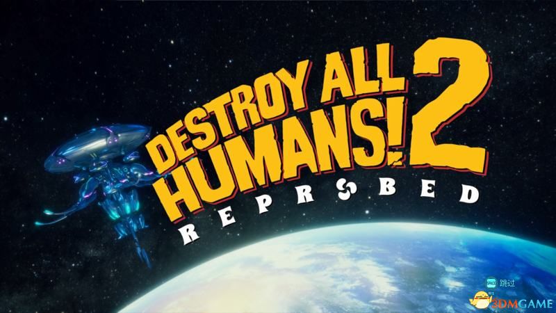 《毁灭全人类2：重新探测》攻略指南 教程及流程试玩解析
