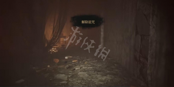 《女鬼桥开魂路》解析大结局 大结局解析介绍