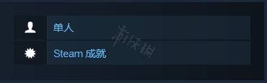 《克苏鲁异闻录2》可以联机么?游戏联机玩法介绍