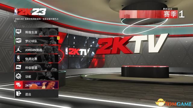 《NBA2K23》图文攻略 新增改动详解终极联盟等玩法攻略