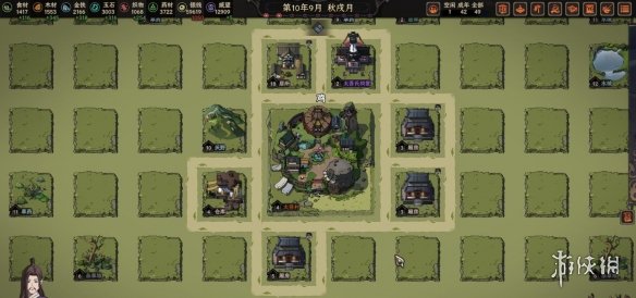 《太吾绘卷》村民怎么快速回复心情?村民快速回复心情方法介绍