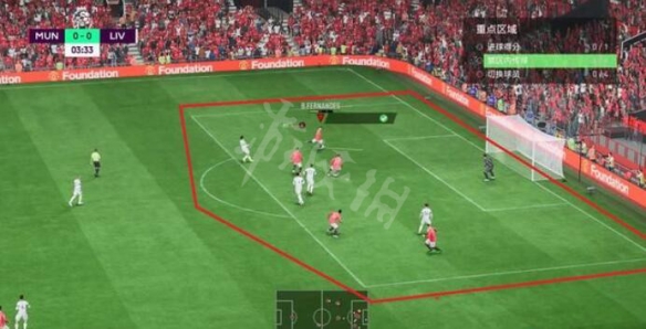 《FIFA 23》怎么防守？防守跑位技巧