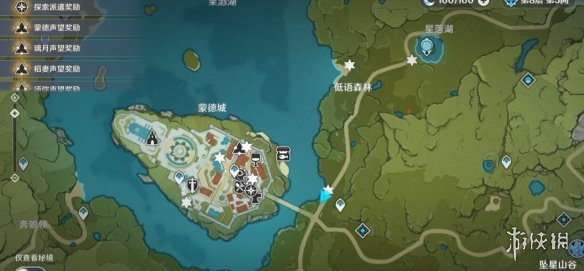 《原神》丰饶的祝愿宝箱位置分享 丰饶的祝愿第二天宝箱在哪?