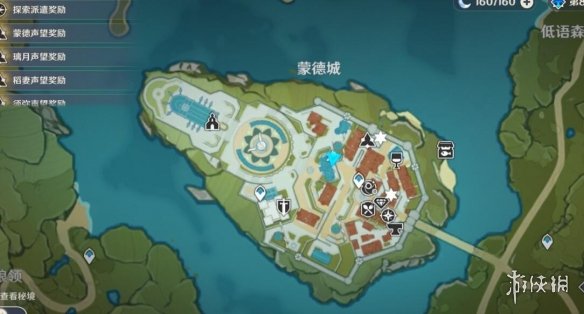 《原神》丰饶的祝愿宝箱位置分享 丰饶的祝愿第二天宝箱在哪?
