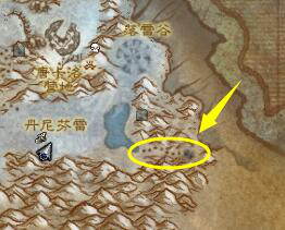 《魔兽世界》wlk冒烟的碎片怎么收集?冒烟的碎片收集方法