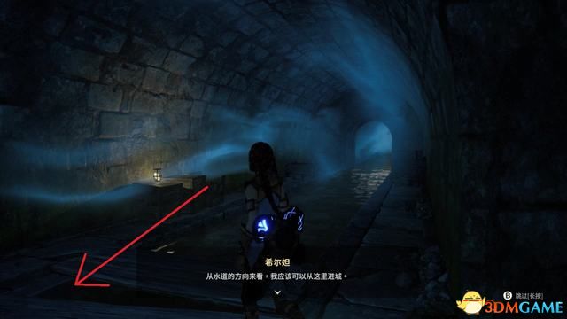 《失落迷城：群星的诅咒》图文全攻略 全支线任务全宝箱收集