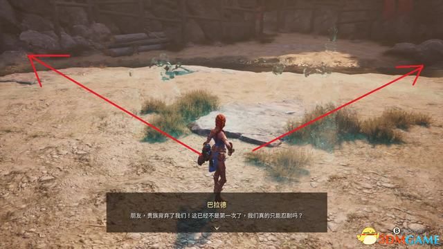 《失落迷城：群星的诅咒》图文全攻略 全支线任务全宝箱收集