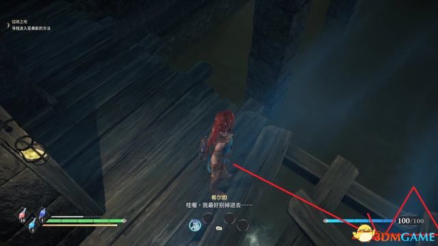 《失落迷城：群星的诅咒》图文全攻略 全支线任务全宝箱收集