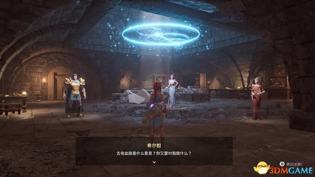 《失落迷城：群星的诅咒》图文全攻略 全支线任务全宝箱收集