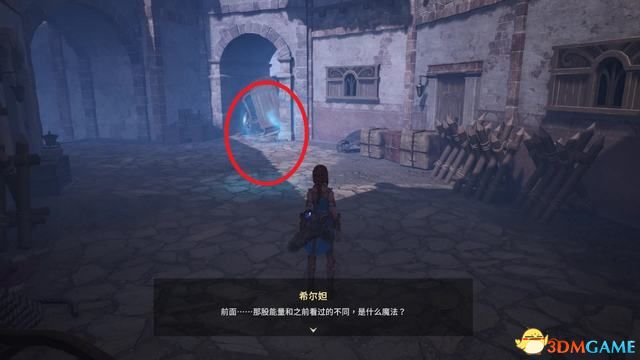 《失落迷城：群星的诅咒》图文全攻略 全支线任务全宝箱收集