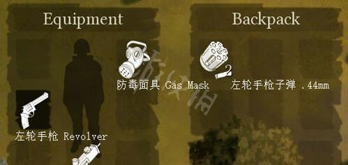 《散兵坑》指挥官怎么玩?指挥官玩法心得
