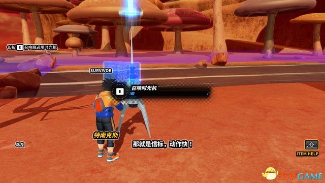 《七龙珠：破界斗士》图文攻略 上手指南及流程试玩解析