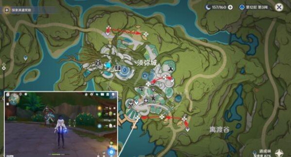 《原神》草之寻宝罗盘怎么获得?草之寻宝罗盘合成方法
