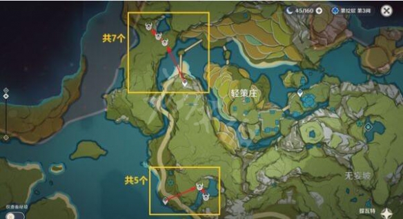 《原神》草之寻宝罗盘怎么获得?草之寻宝罗盘合成方法