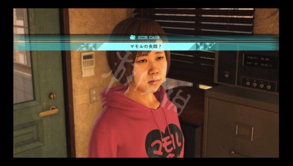 《审判之眼死神的遗言重制版》卫失踪了攻略 卫失踪了任务玩法
