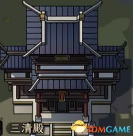 《太吾绘卷》全建筑一览 建筑解锁布局规划材料详解