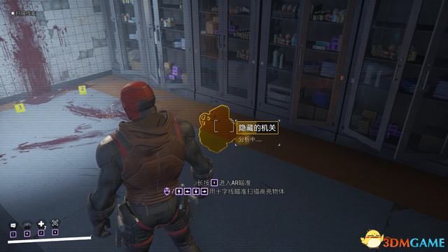 《哥谭骑士》图文全攻略 全剧情流程全支线全收集攻略
