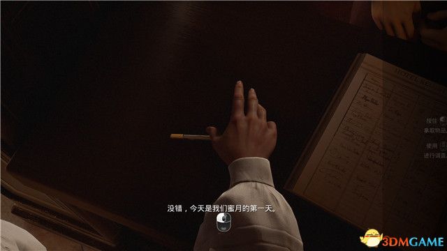 《黑相集：心中魔》全剧情流程全结局攻略 全成就全收集攻略