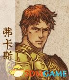 《皇家骑士团：重生》全角色加入攻略 全职业介绍职业技能一览