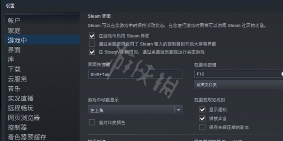 《巫师3次世代版》怎么显示帧数?显示帧数方法介绍
