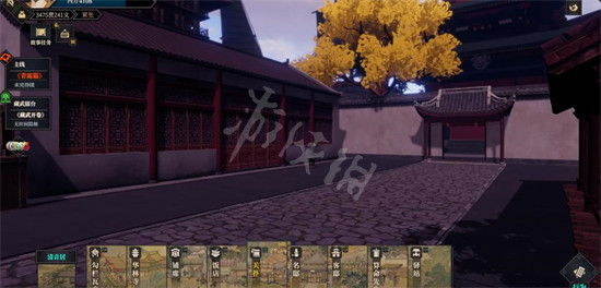 《江湖十一》怎么赚钱?快速赚钱方法