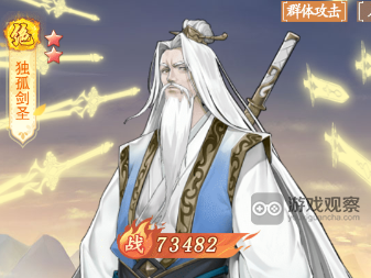 仙剑奇侠传之新的开始龙争虎斗连胜攻略心得