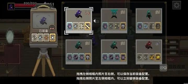 传说法师手游乌龟流无脑打法攻略