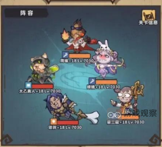 猎人协会锦标赛玩法优化改动一览