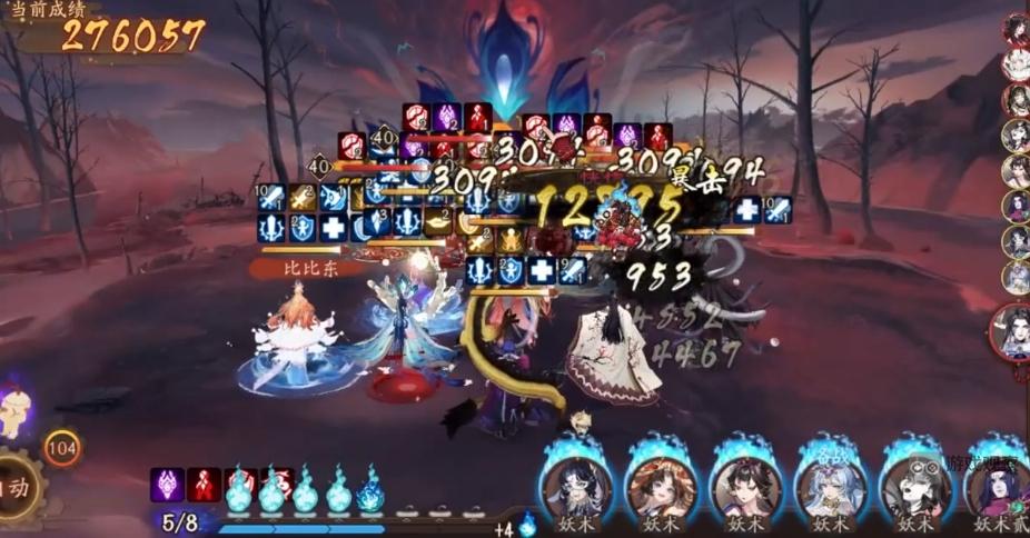阴阳师虚无降临活动长短线阵容配队攻略