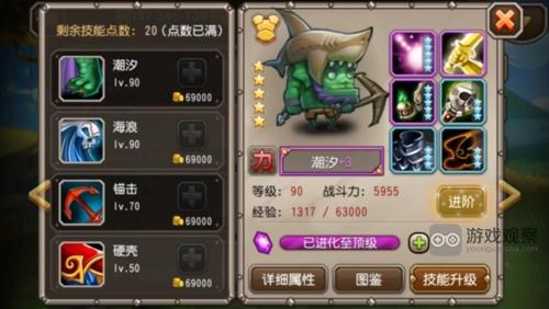 小冰冰传奇怀旧服紫4潮汐强度分析